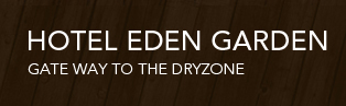 Hotel Eden Garden Mobile Logo
